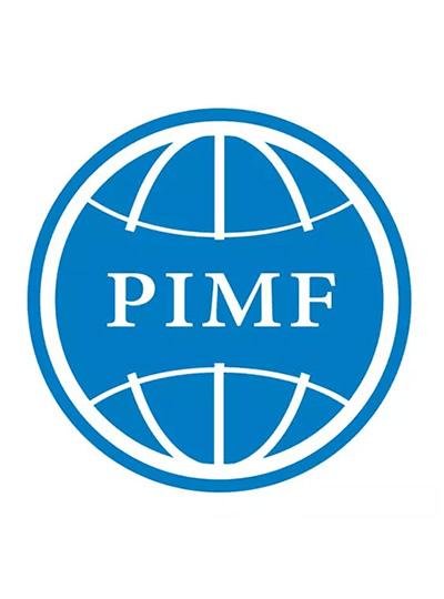 PIMF2018 | 廈門鱟試劑與您相約第二屆中國制藥工業(yè)微生物技術(shù)論壇，5月上海不見不散！