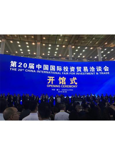 【熱烈祝賀】廈門鱟生科品牌(Bioendo百安德)榮獲“改革開放四十周年廈門主力品牌”及“改革開放四十周年廈門標(biāo)桿企業(yè)家”榮譽(yù)！