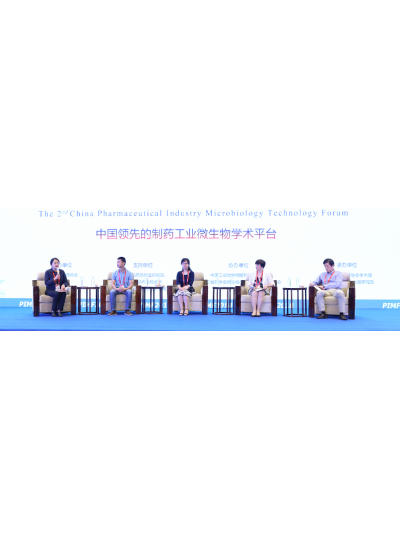 廈門鱟生科與您相約PIMF2019，我們不見不散