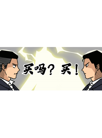 【上新大促！】看看鱟生科這次給您帶來了什么產(chǎn)品，您的實驗室需要來一臺嗎？