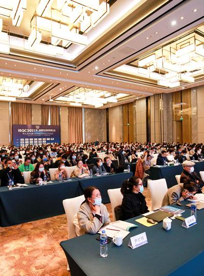 【會(huì)議報(bào)道】廈門鱟生科BIOENDO 精彩亮相第一屆國(guó)際生物藥質(zhì)量大會(huì)，分享細(xì)菌內(nèi)毒素檢測(cè)領(lǐng)域可持續(xù)發(fā)展策略！